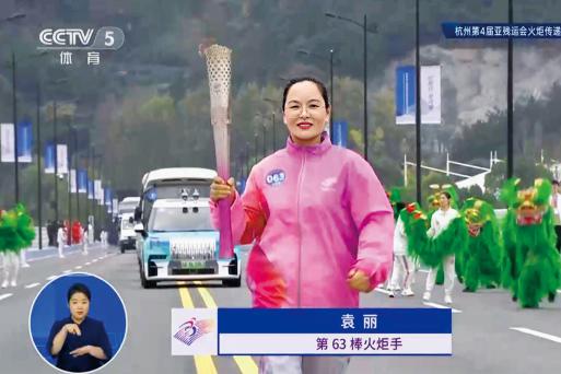 Banma News|Yuan Li, General Manager of Banma J